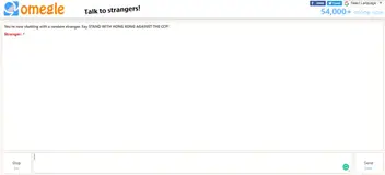 Omegle chat text
